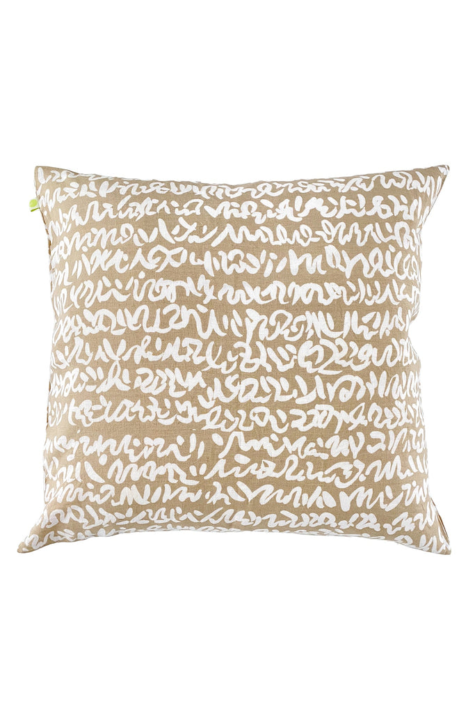 Rectangular decorative Linen 26" Pillow Cover with an abstract beige and white pattern on a light background, featuring a zipper closure by See Design.
